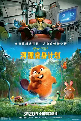 国产色在线
